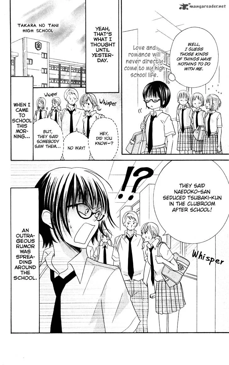 Koi dano Ai dano Chapter 9 page 4