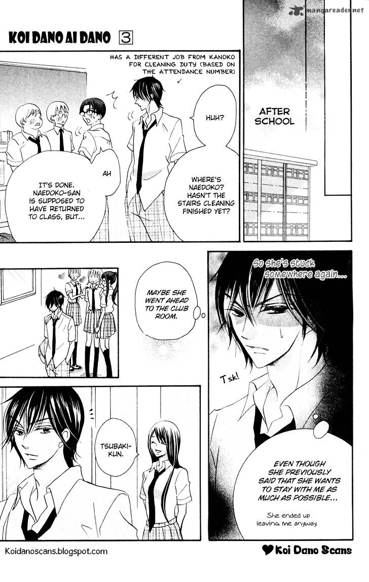 Koi dano Ai dano Chapter 9 page 17