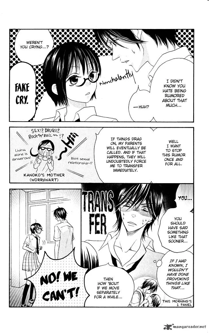 Koi dano Ai dano Chapter 9 page 12