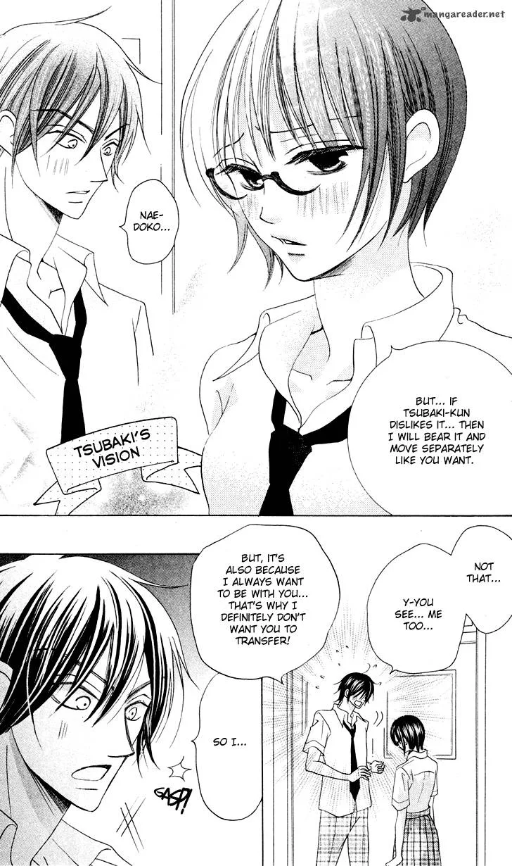 Koi dano Ai dano Chapter 9 page 15