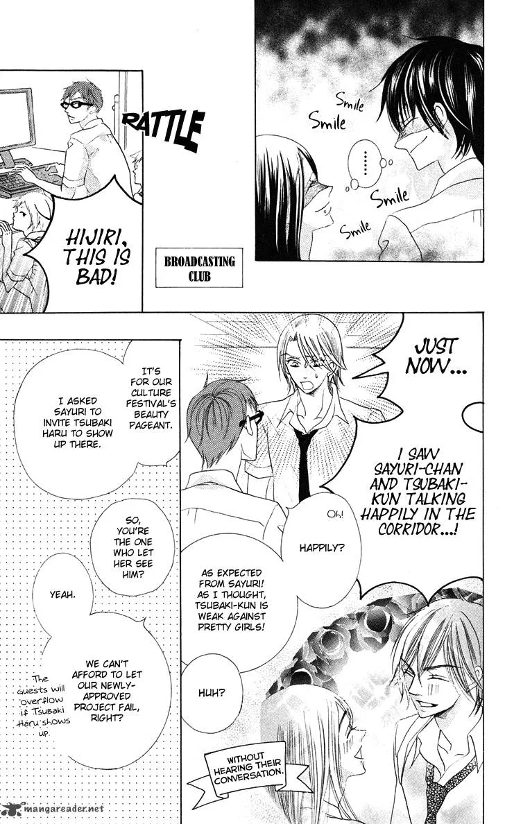 Koi dano Ai dano Chapter 9 page 21