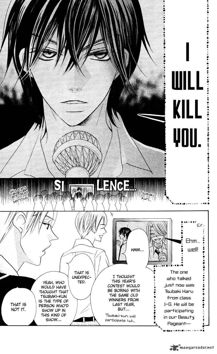 Koi dano Ai dano Chapter 9 page 43