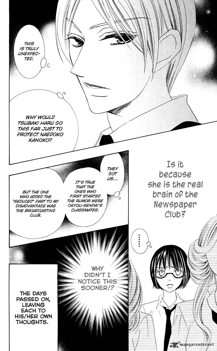 Koi dano Ai dano Chapter 9 page 44