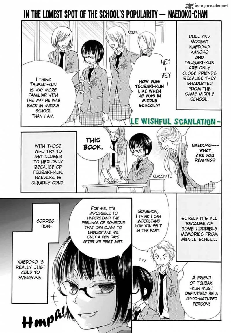 Koi Nashi Ai Nashi Chapter 1 page 5