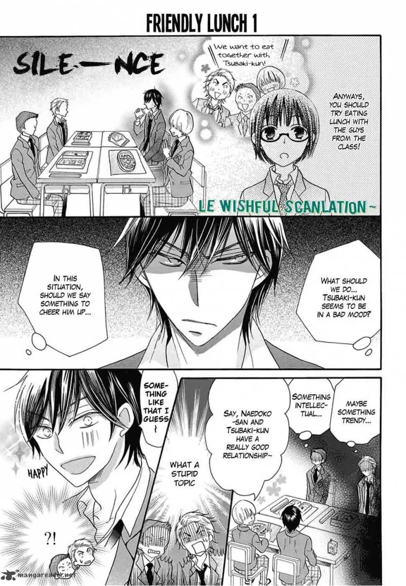 Koi Nashi Ai Nashi Chapter 1 page 9