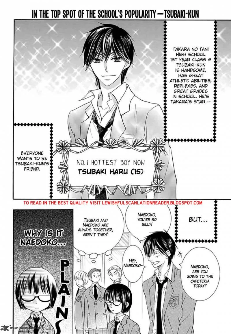 Koi Nashi Ai Nashi Chapter 1 page 4