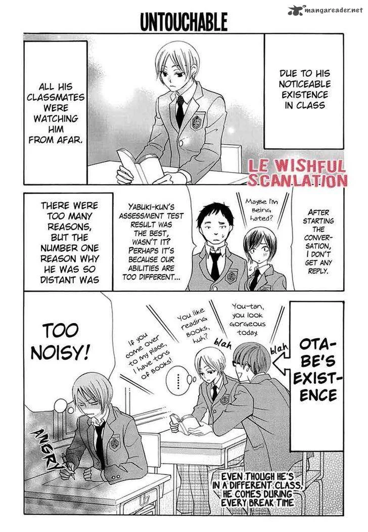 Koi Nashi Ai Nashi Chapter 10 page 8