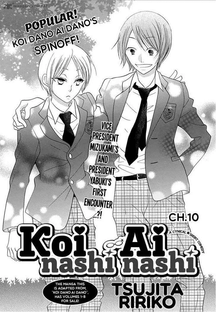 Koi Nashi Ai Nashi Chapter 10 page 3