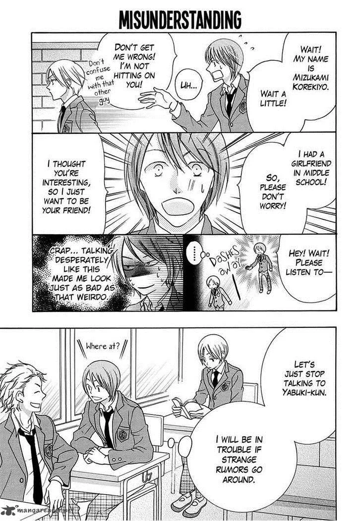 Koi Nashi Ai Nashi Chapter 10 page 7
