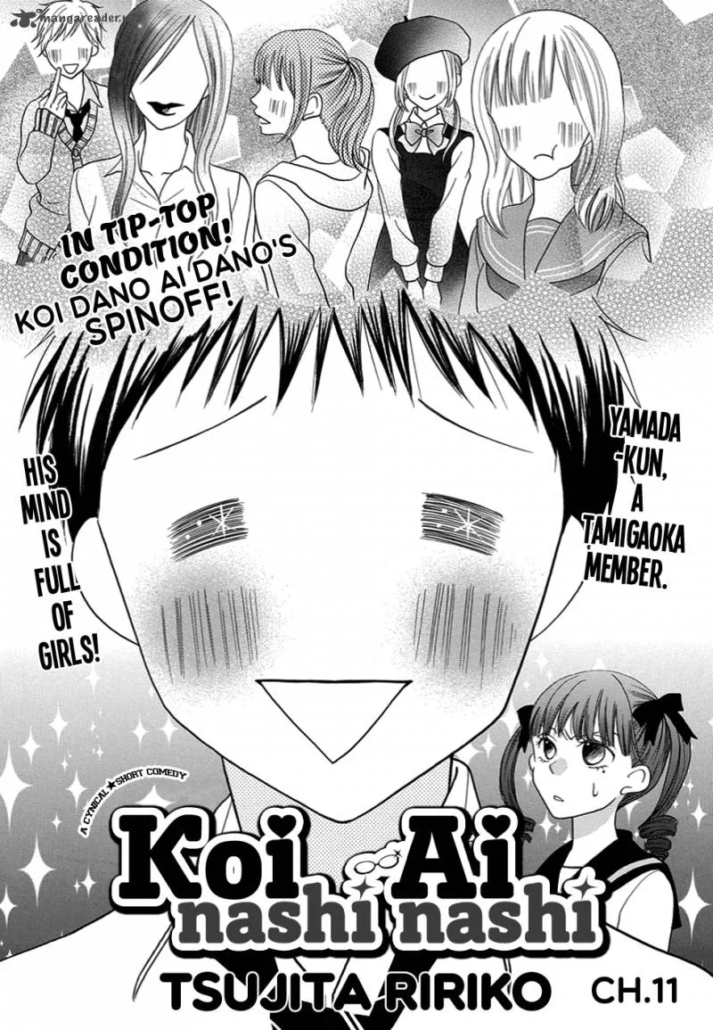 Koi Nashi Ai Nashi Chapter 11 page 3