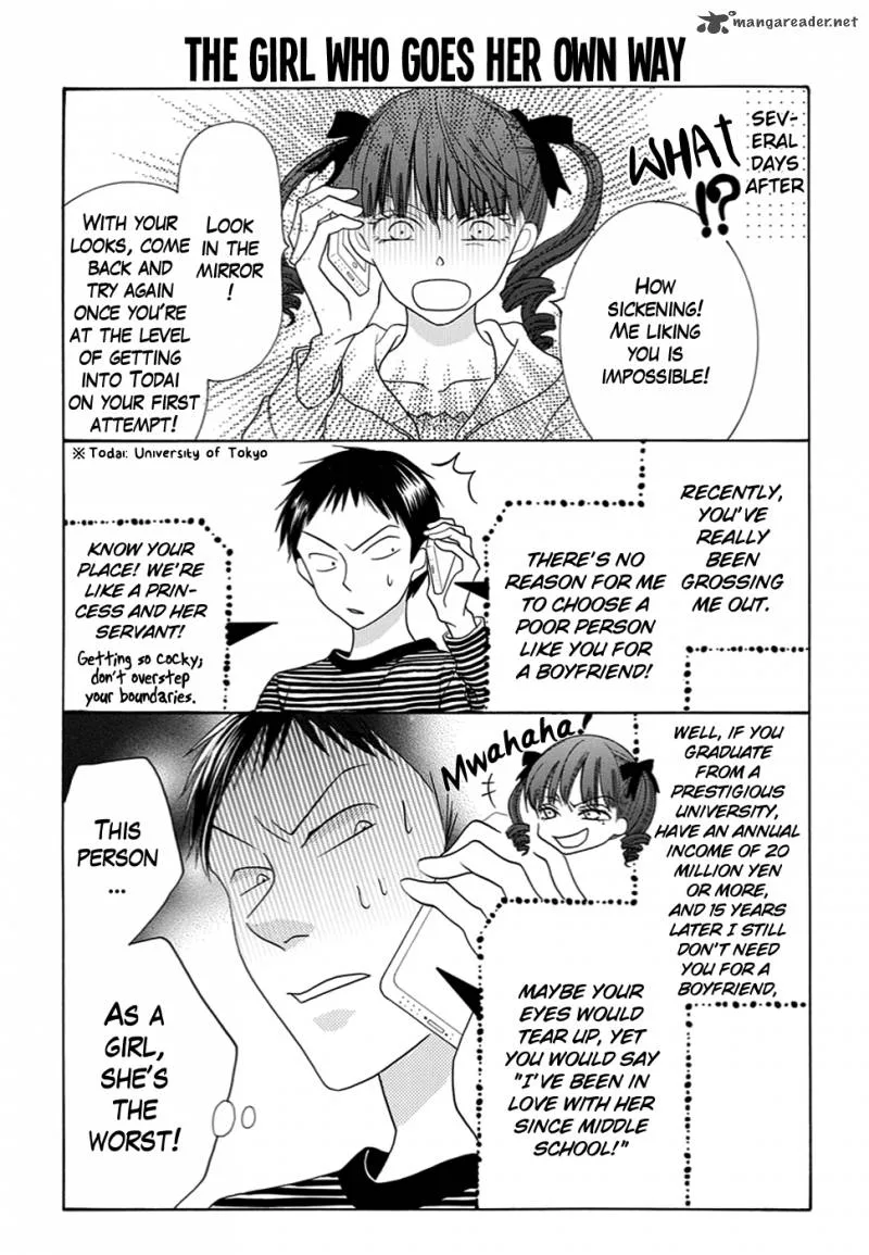 Koi Nashi Ai Nashi Chapter 11 page 9