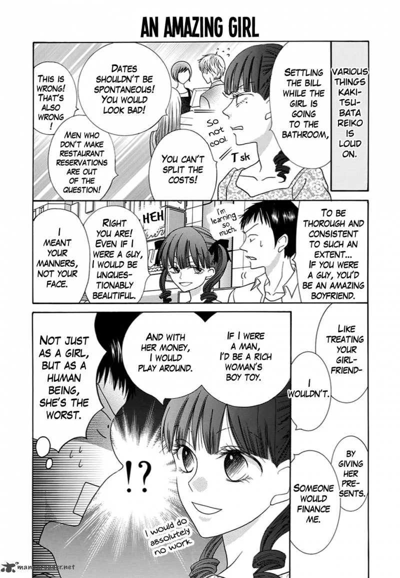 Koi Nashi Ai Nashi Chapter 11 page 10