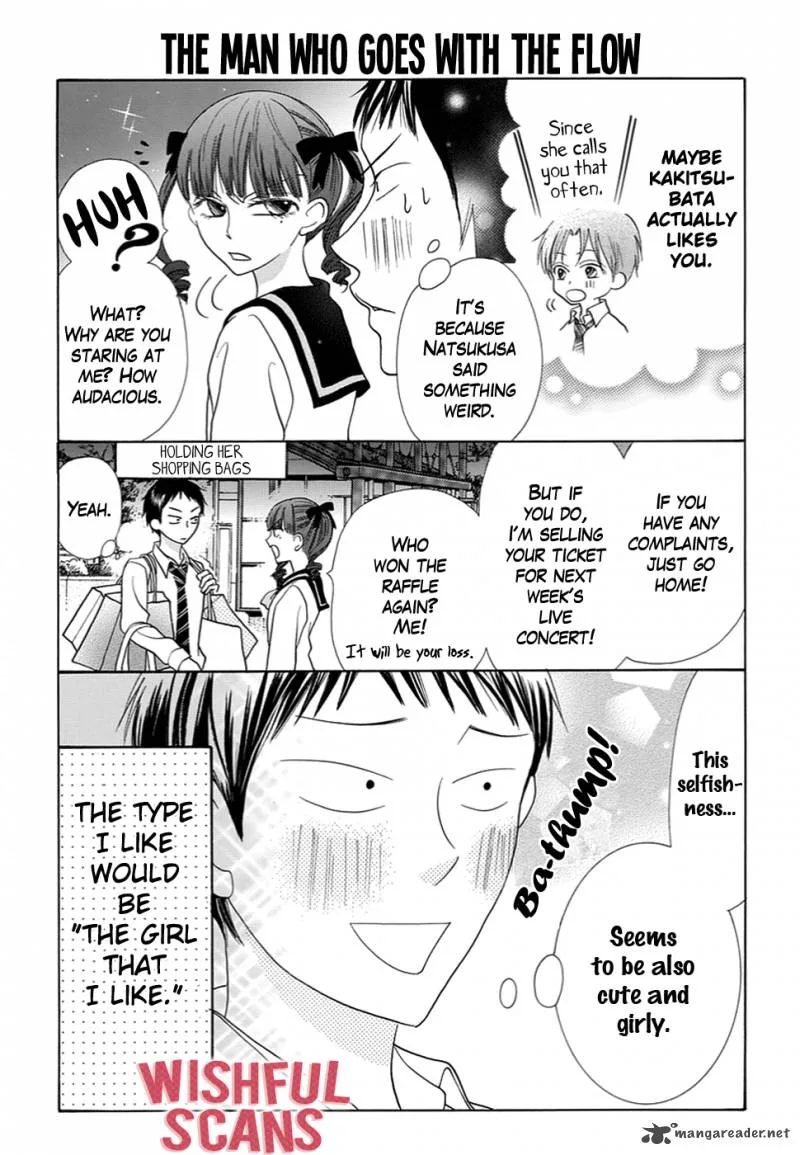 Koi Nashi Ai Nashi Chapter 11 page 8