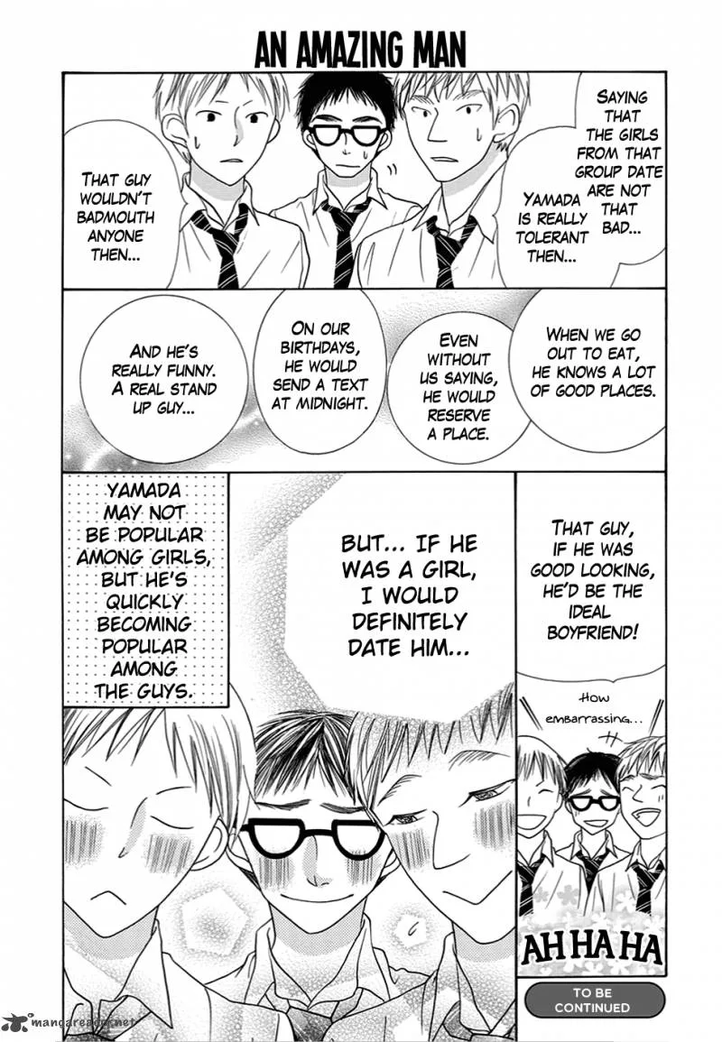 Koi Nashi Ai Nashi Chapter 11 page 12