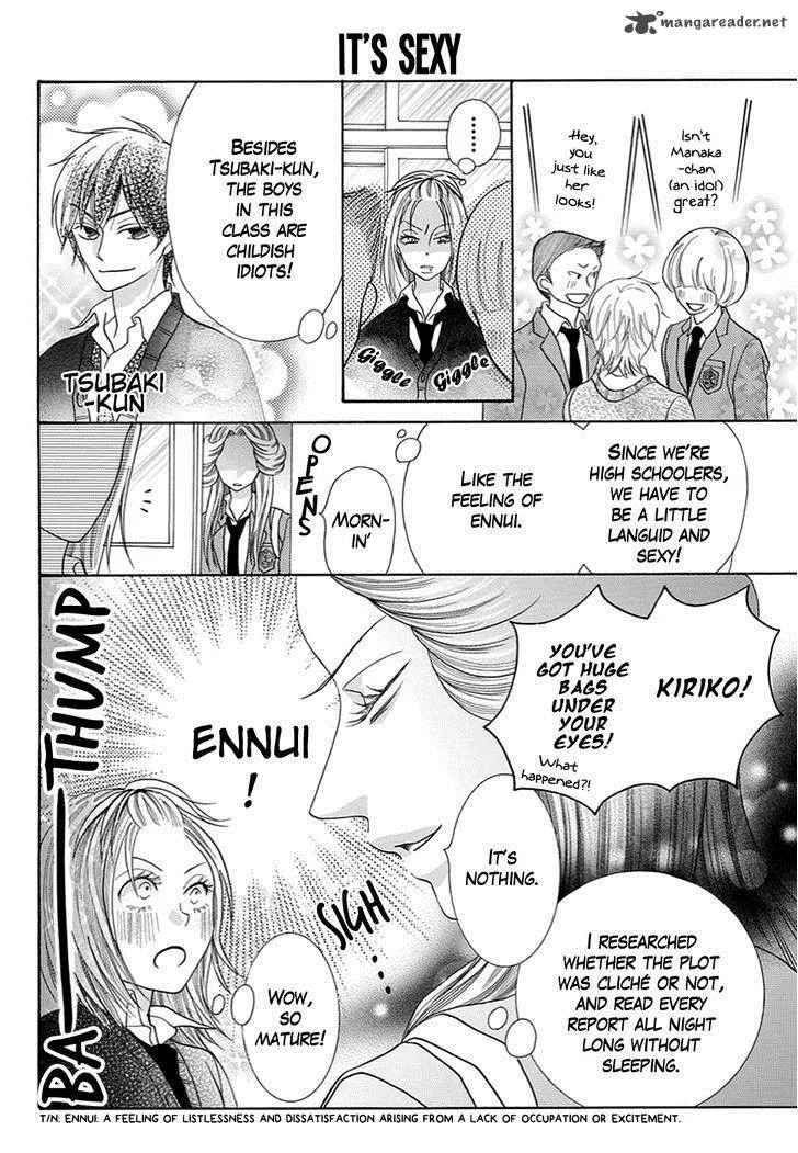 Koi Nashi Ai Nashi Chapter 12 page 6