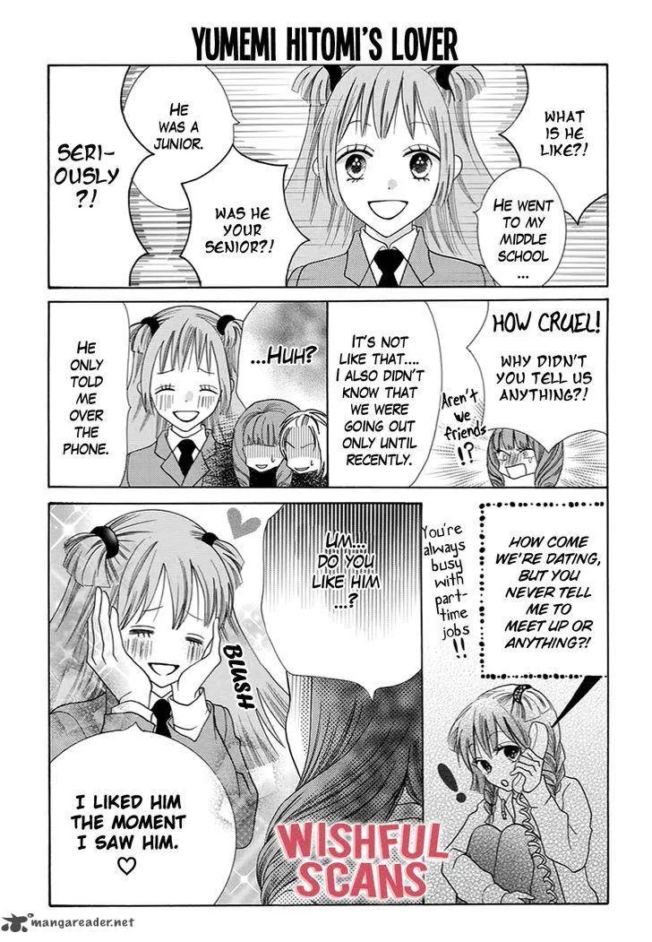 Koi Nashi Ai Nashi Chapter 12 page 8