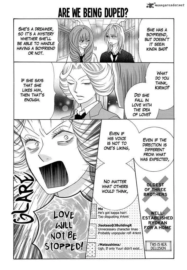 Koi Nashi Ai Nashi Chapter 12 page 9