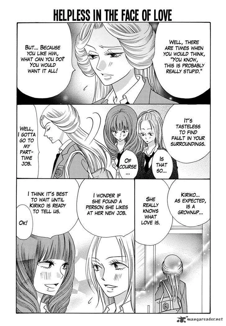 Koi Nashi Ai Nashi Chapter 12 page 10