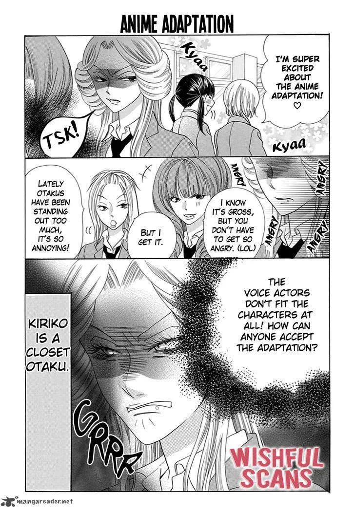 Koi Nashi Ai Nashi Chapter 12 page 4