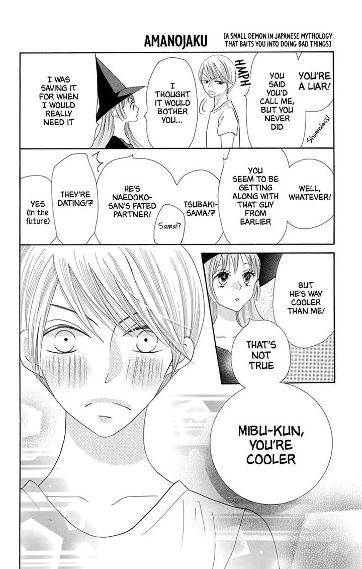 Koi Nashi Ai Nashi Chapter 13 page 10
