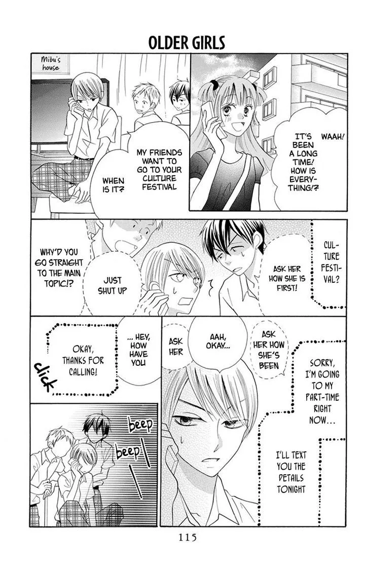 Koi Nashi Ai Nashi Chapter 13 page 3