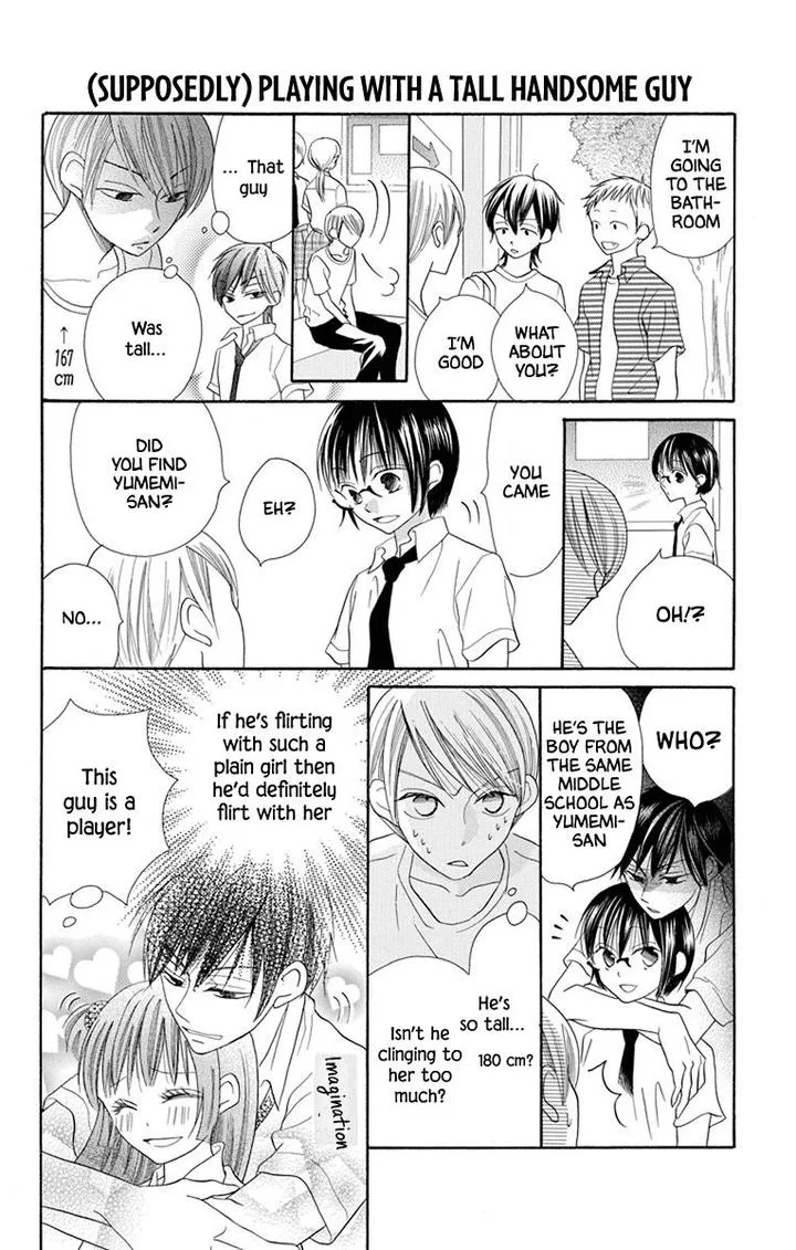 Koi Nashi Ai Nashi Chapter 13 page 8