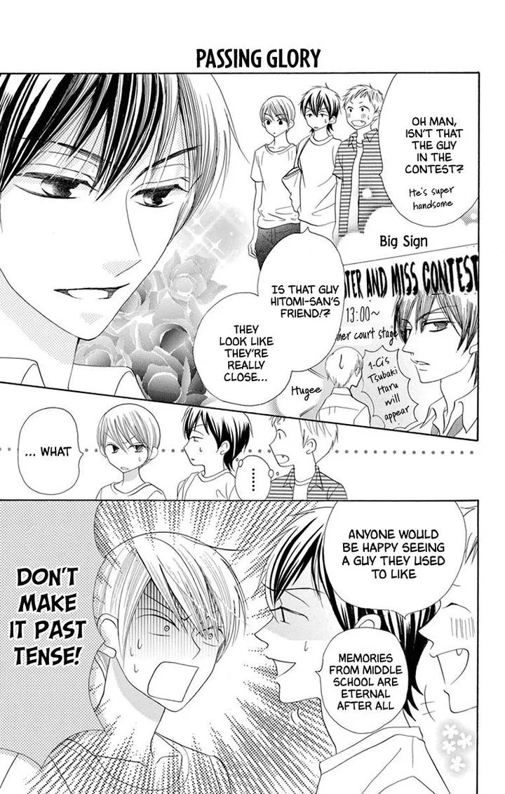 Koi Nashi Ai Nashi Chapter 13 page 7