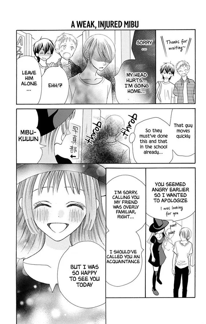 Koi Nashi Ai Nashi Chapter 13 page 9