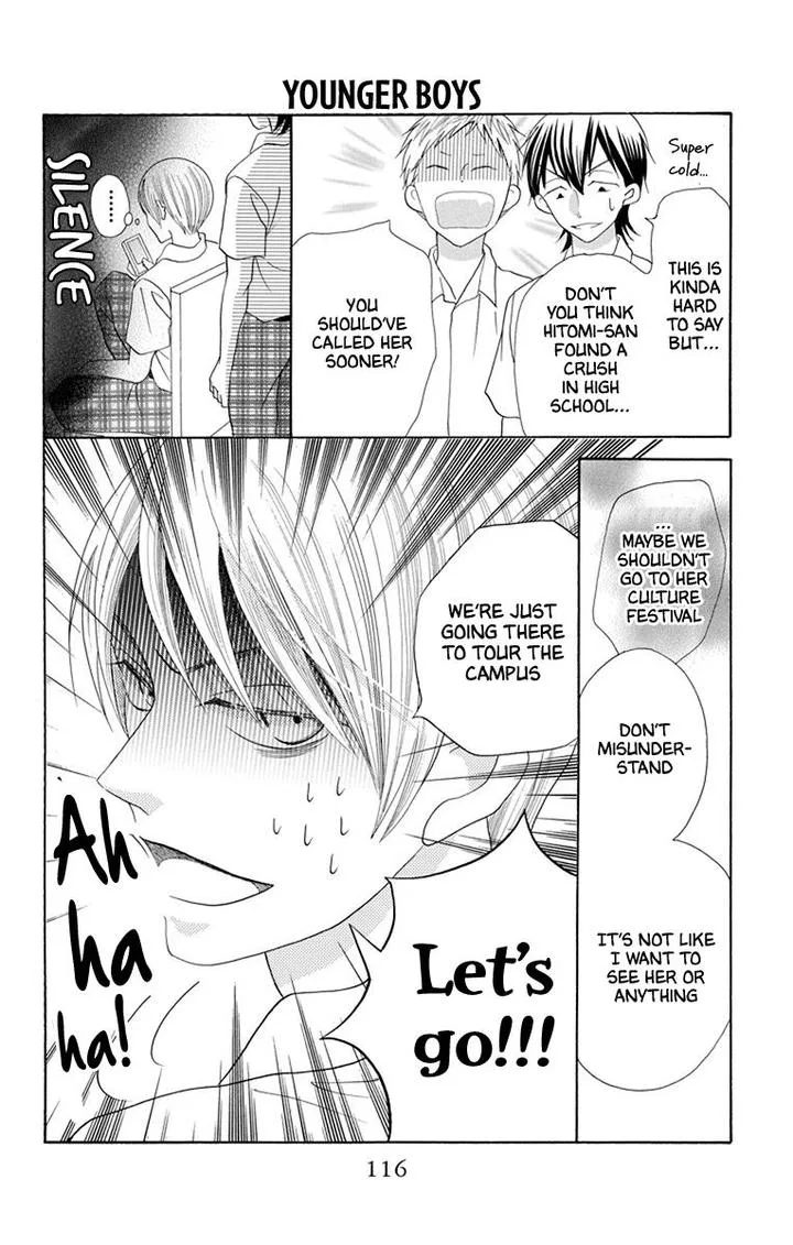 Koi Nashi Ai Nashi Chapter 13 page 4