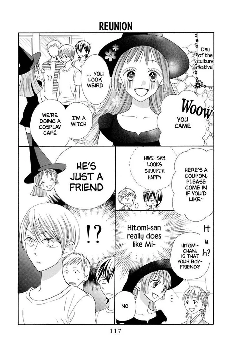 Koi Nashi Ai Nashi Chapter 13 page 5