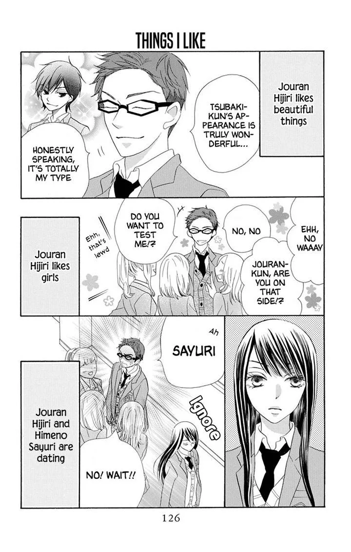 Koi Nashi Ai Nashi Chapter 14 page 2