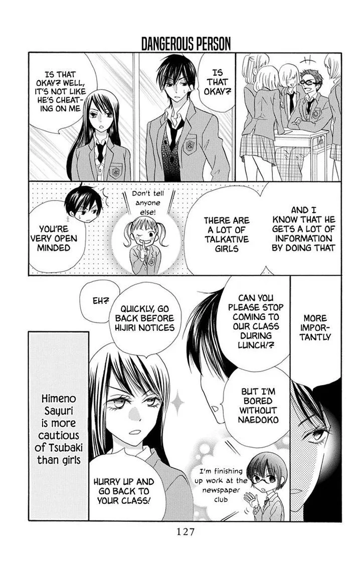Koi Nashi Ai Nashi Chapter 14 page 3