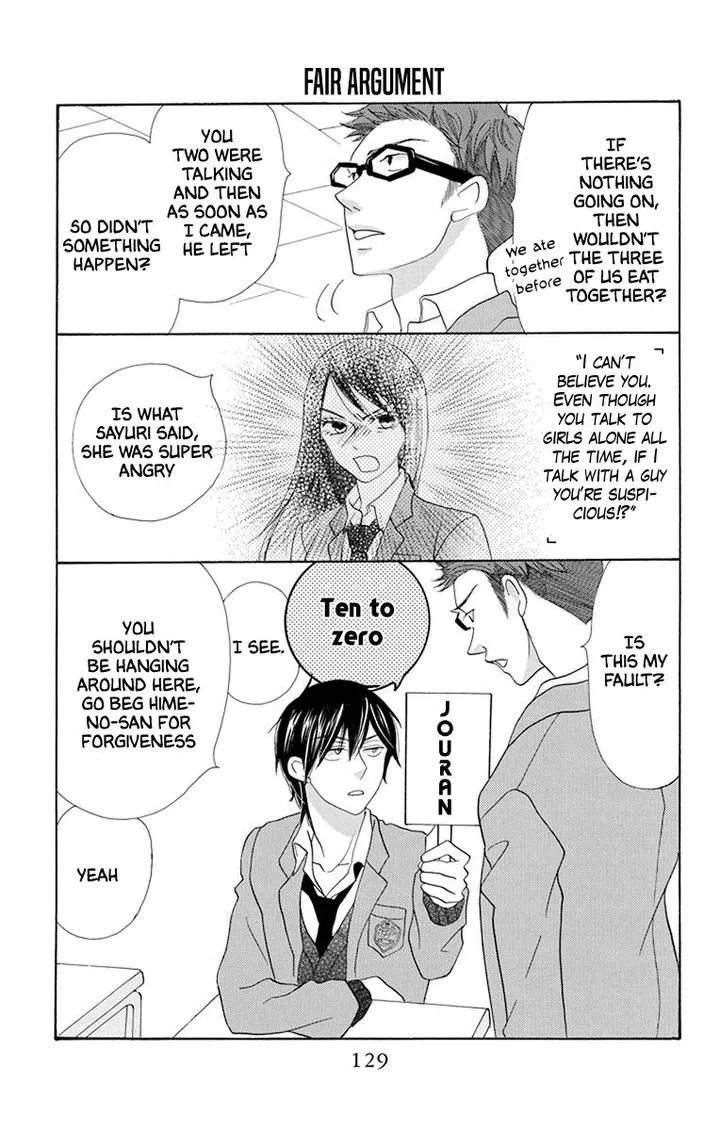 Koi Nashi Ai Nashi Chapter 14 page 5