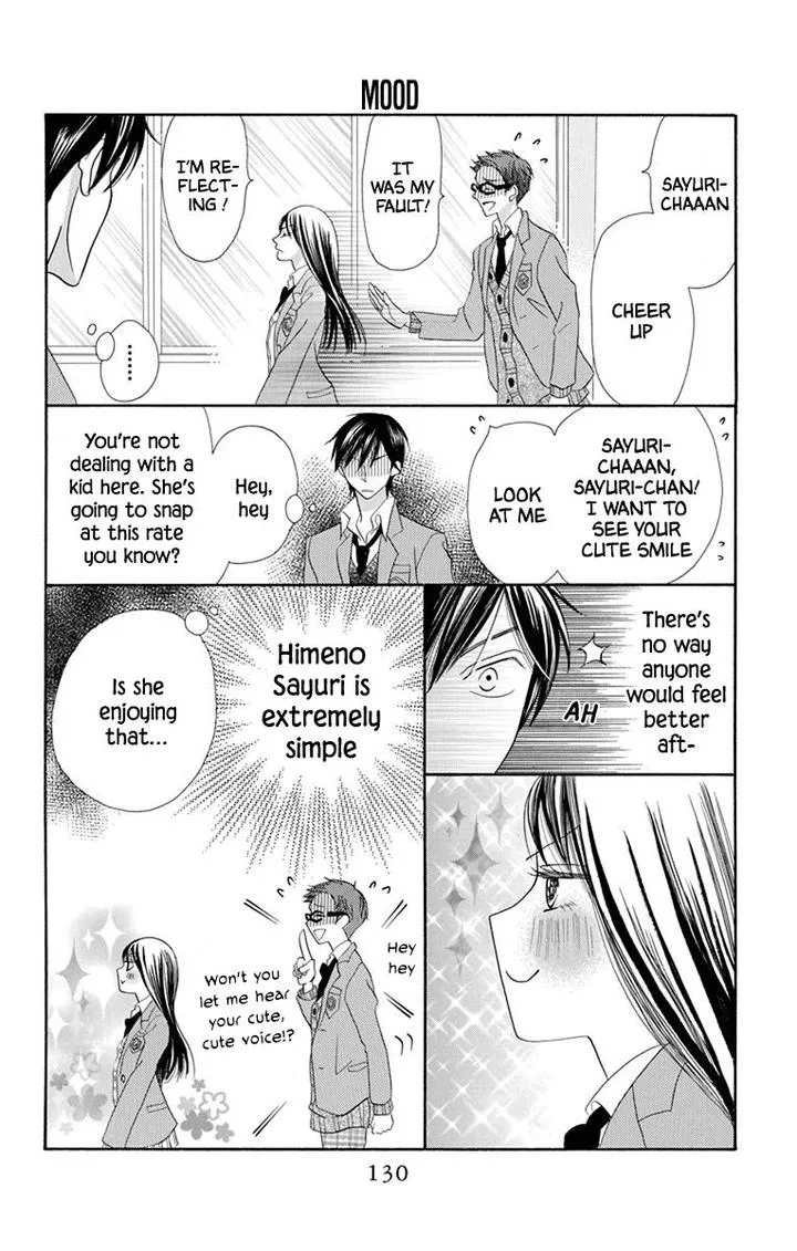 Koi Nashi Ai Nashi Chapter 14 page 6