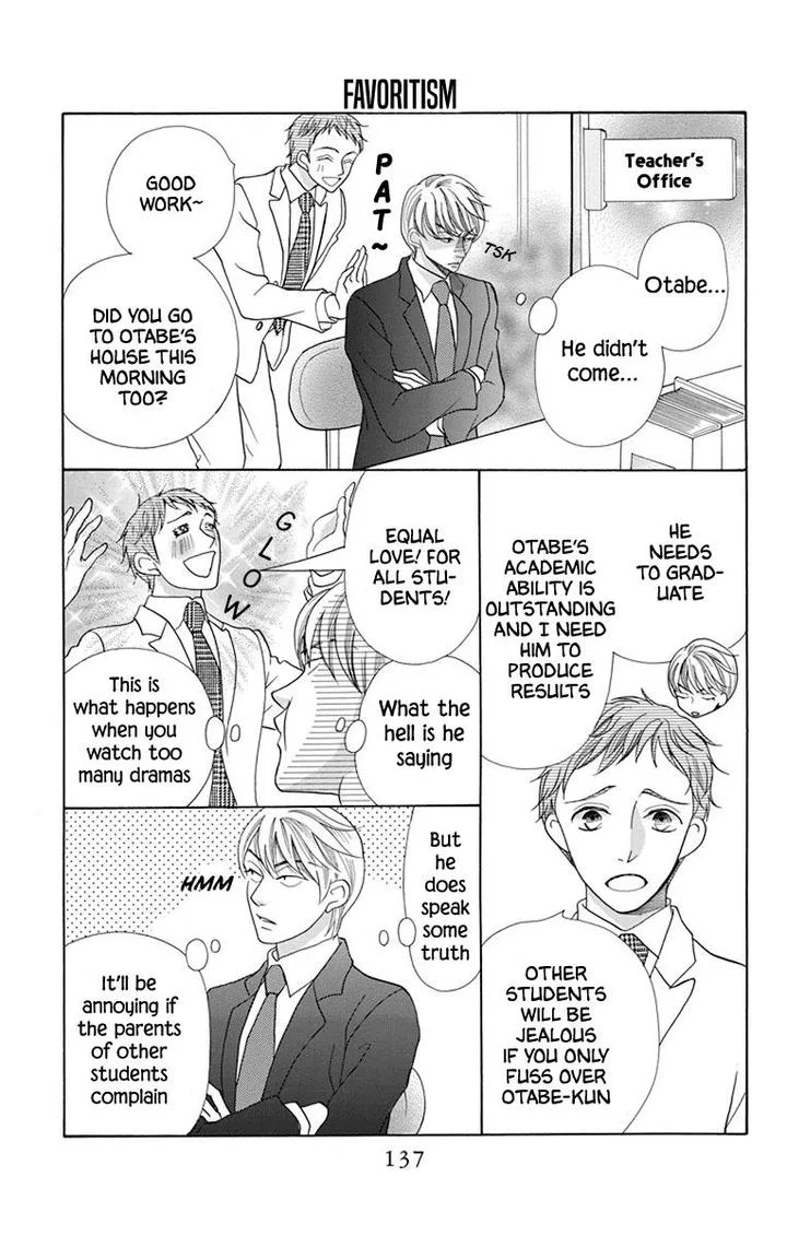 Koi Nashi Ai Nashi Chapter 15 page 3