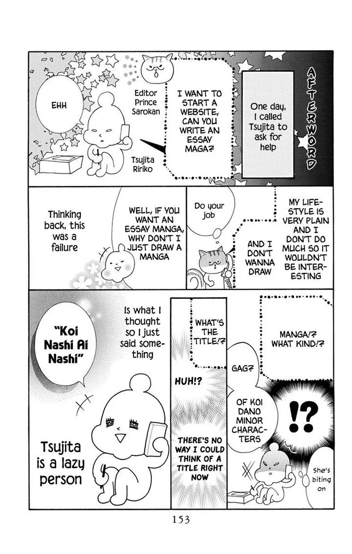 Koi Nashi Ai Nashi Chapter 16 page 9