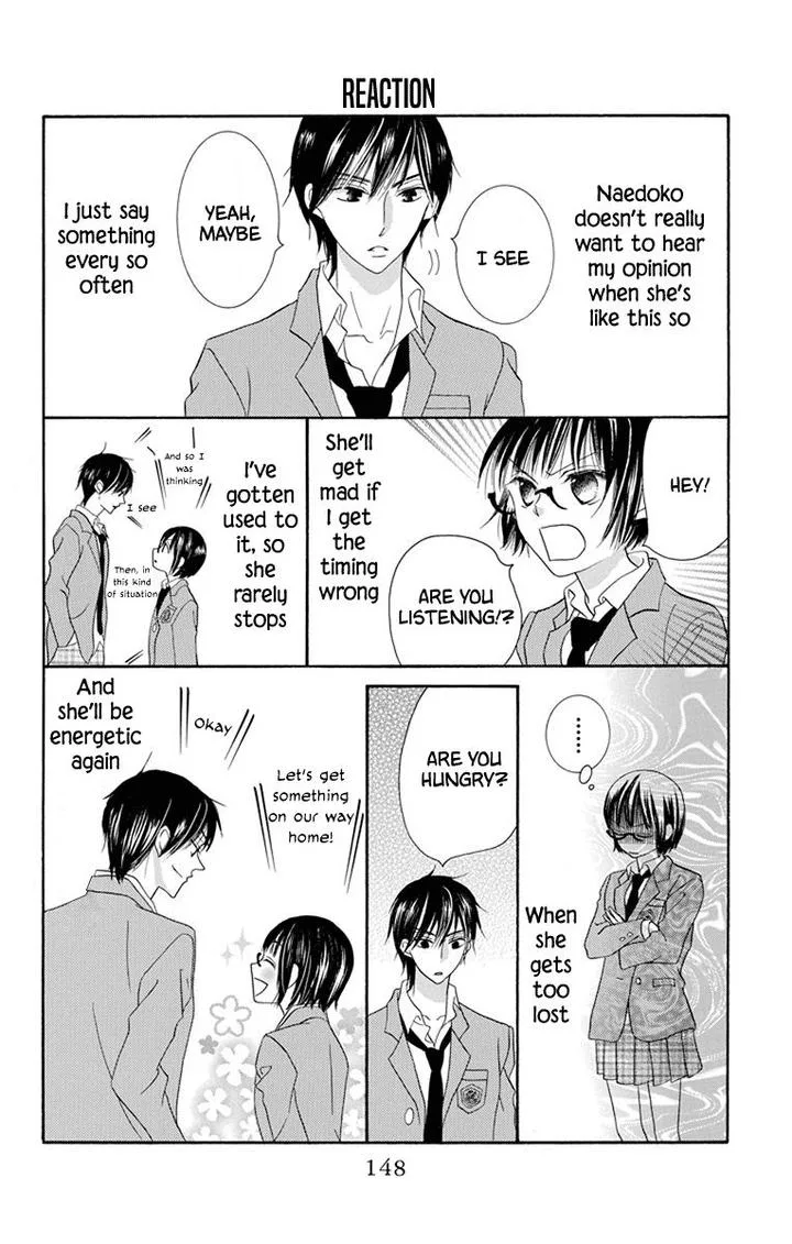 Koi Nashi Ai Nashi Chapter 16 page 4