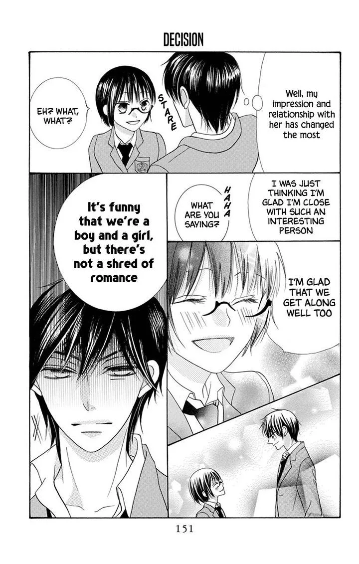 Koi Nashi Ai Nashi Chapter 16 page 7
