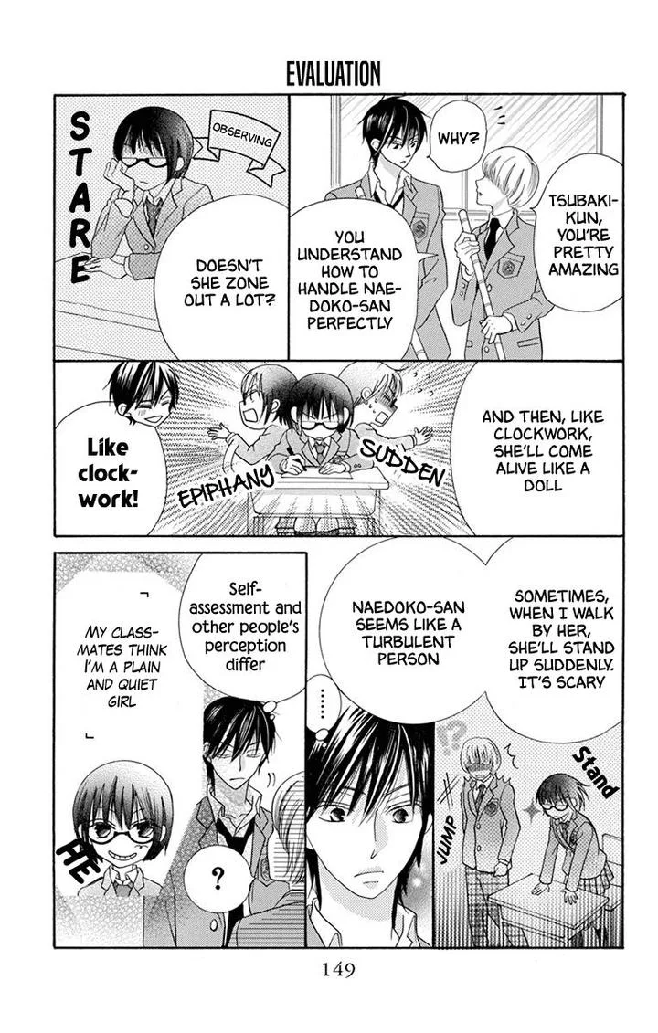 Koi Nashi Ai Nashi Chapter 16 page 5