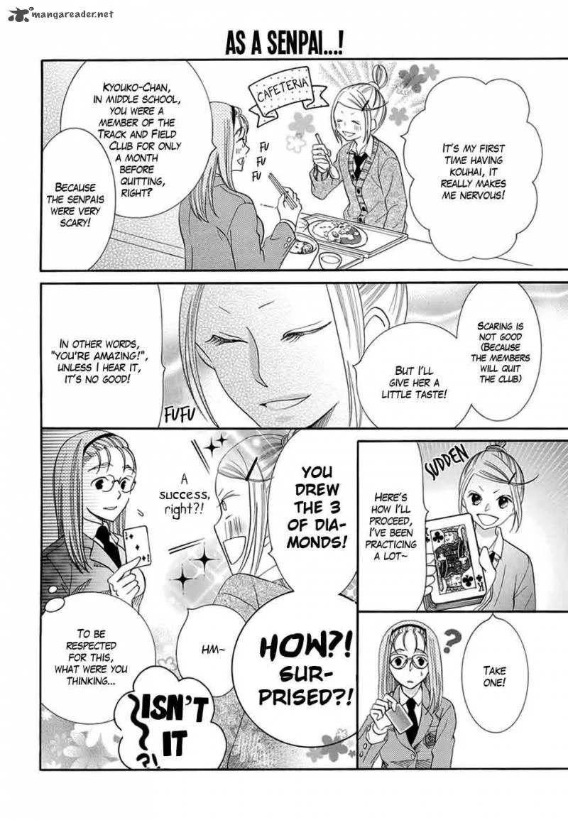 Koi Nashi Ai Nashi Chapter 2 page 7