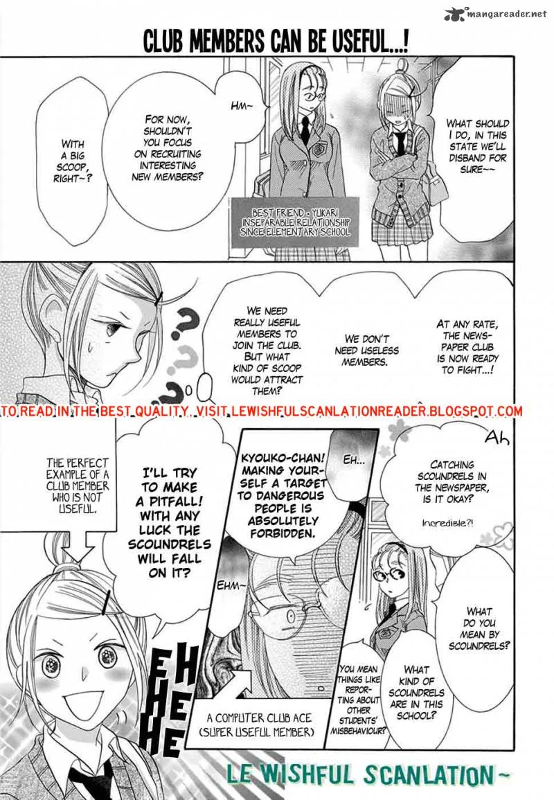Koi Nashi Ai Nashi Chapter 2 page 5
