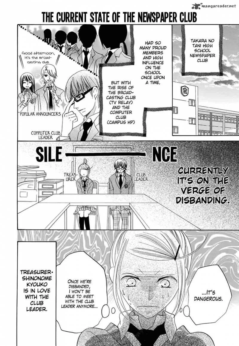 Koi Nashi Ai Nashi Chapter 2 page 4