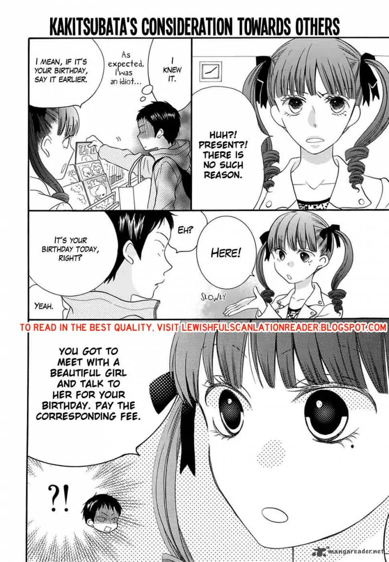 Koi Nashi Ai Nashi Chapter 3 page 8