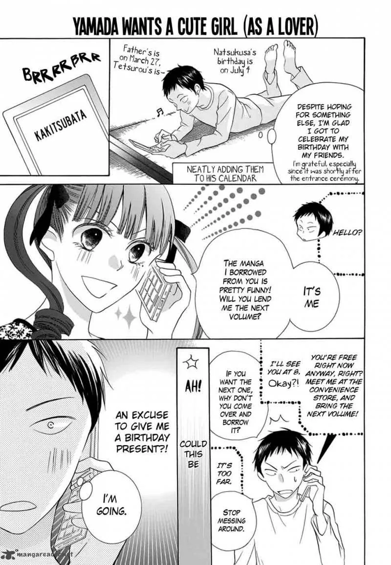 Koi Nashi Ai Nashi Chapter 3 page 7