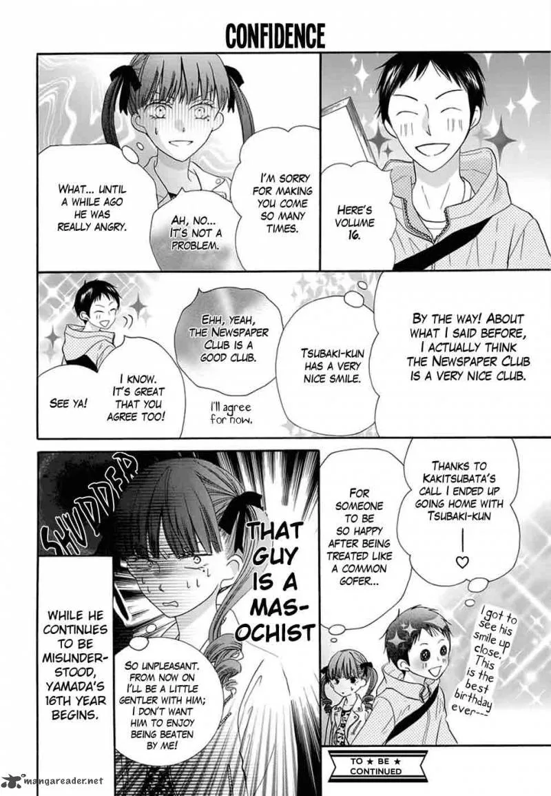 Koi Nashi Ai Nashi Chapter 3 page 11