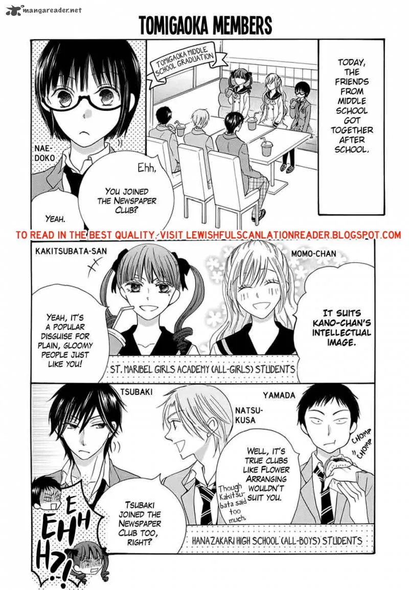 Koi Nashi Ai Nashi Chapter 3 page 4