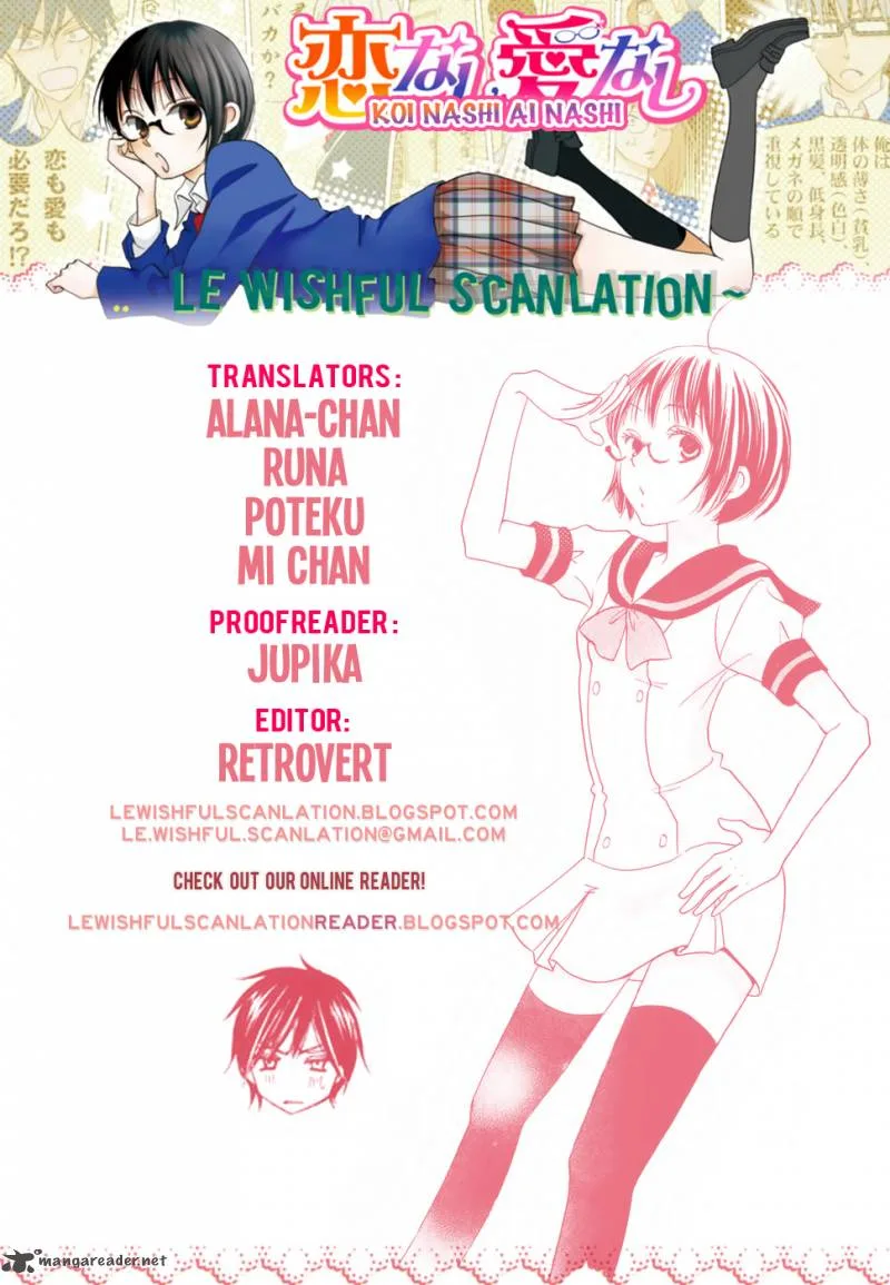 Koi Nashi Ai Nashi Chapter 4 page 1
