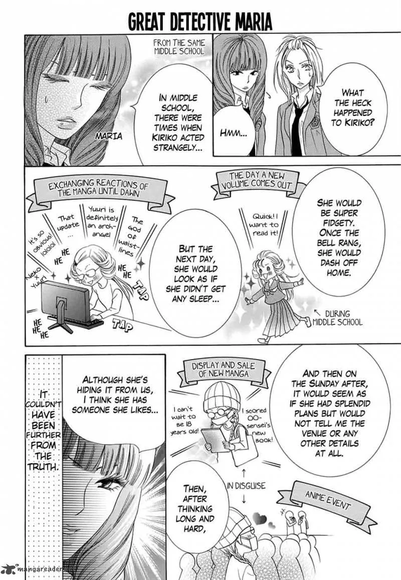 Koi Nashi Ai Nashi Chapter 4 page 6