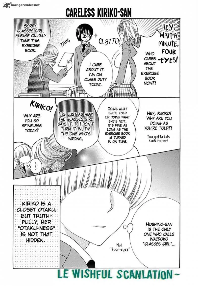 Koi Nashi Ai Nashi Chapter 4 page 8