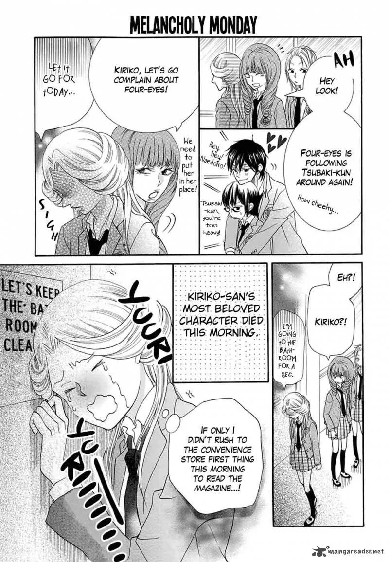 Koi Nashi Ai Nashi Chapter 4 page 5